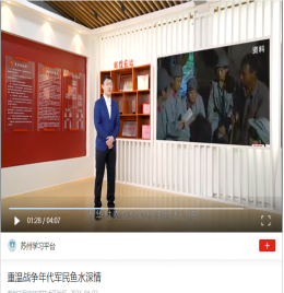 2021.5.20重温百年历程 再谱伟业华章--开发区财政多形式开展党史教育系列活动400