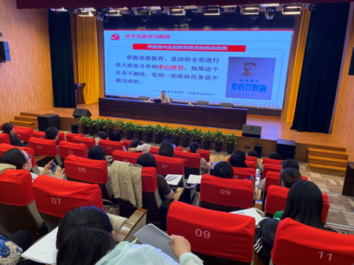 2021.5.20重温百年历程 再谱伟业华章--开发区财政多形式开展党史教育系列活动1173