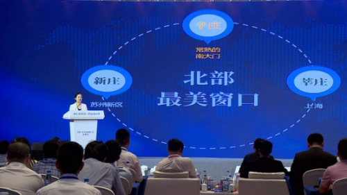 常熟辛庄宣传稿80