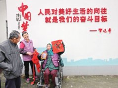 【我为群众办实事】苏州：立体式精准帮扶打造