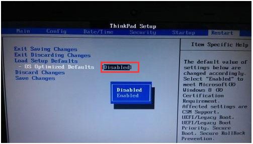 OS Optimized Defaults OS Optimized Defaults