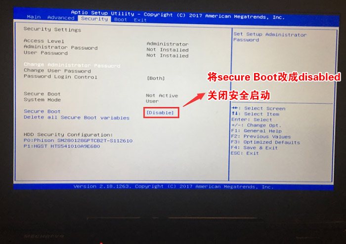 机械革命深海幽灵 Z1 游戏本用U盘魔术师改装win7教程