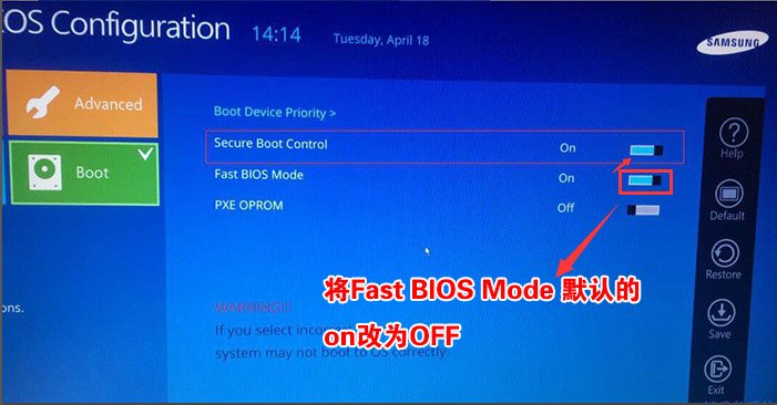 Fast BIOS Mode