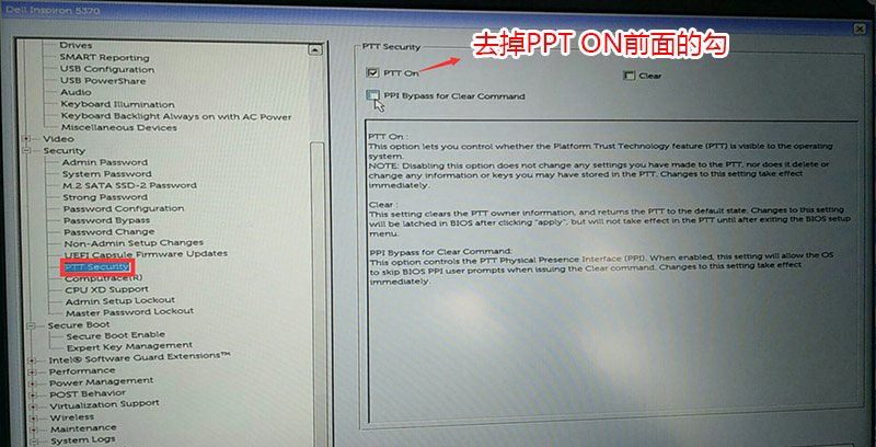 PPT Sercurity PPT Sercurity