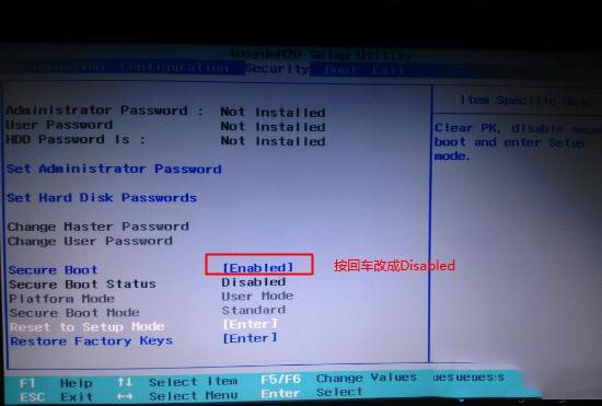 Miix5 Plus联想12.2英寸二合一笔记本重装win7