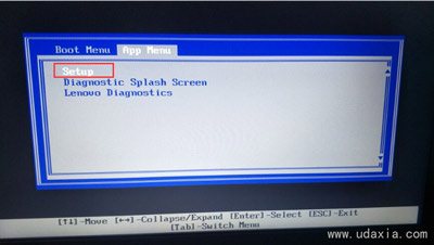 ThinkPad L380联想笔记本win10换win7
