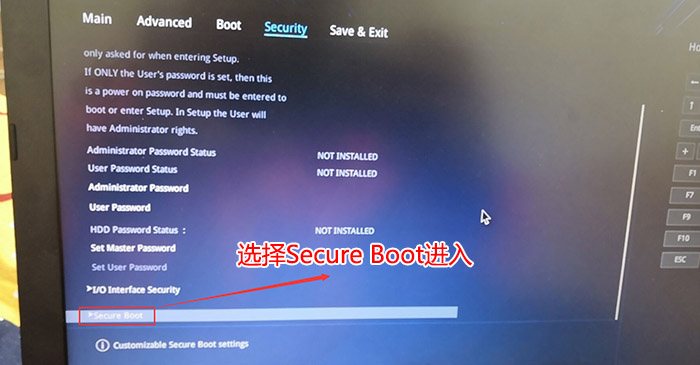 Secure Boot control Secure Boot control