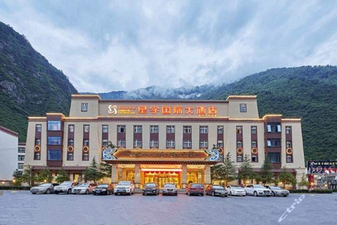 TP-LINK商用AP助九寨沟星宇国际大酒店打造优质无线网络