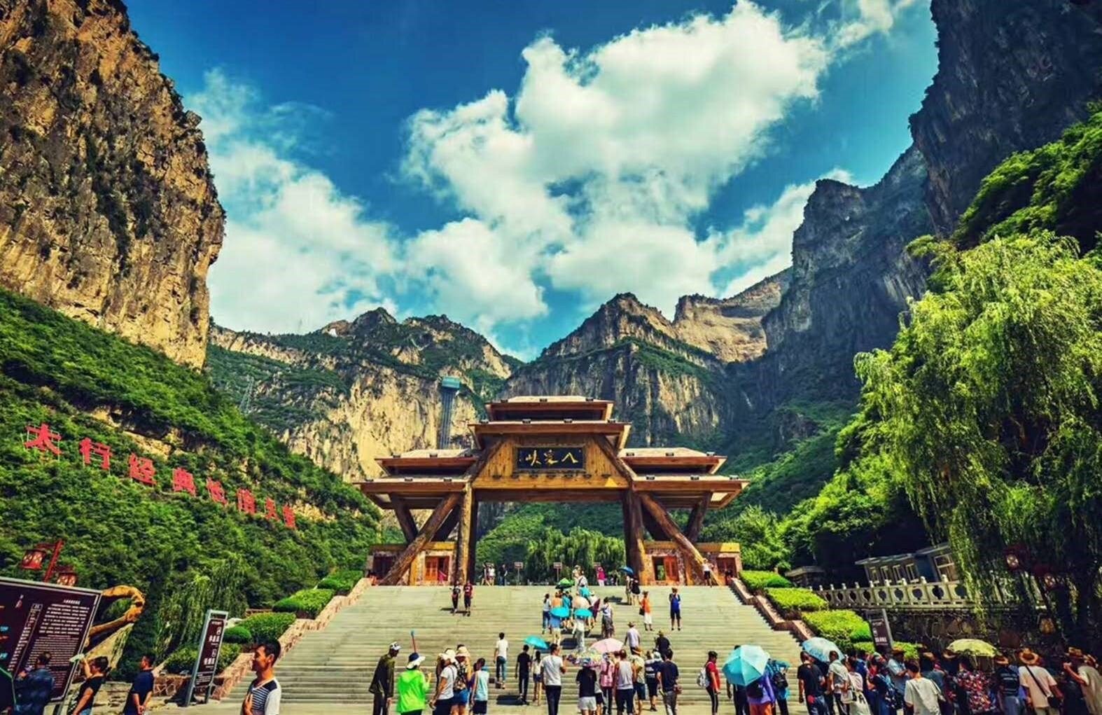 TP-LINK助力山西长治太行山大峡谷打造优质景区网络 - 案例详情