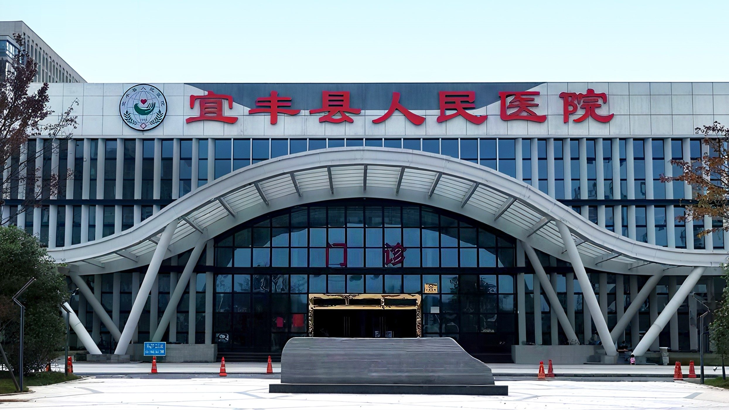 TP-LINK助力宜丰县人民医院医养中心构建智能化体系