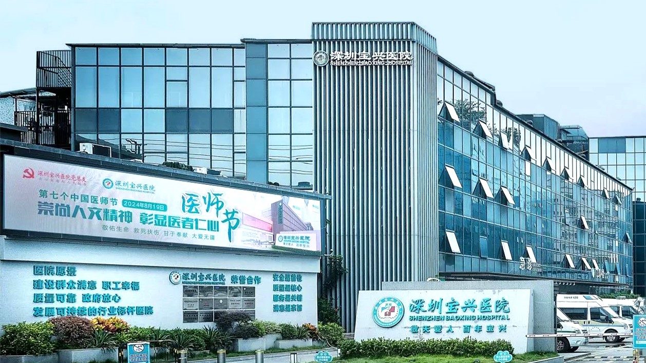TP-LINK